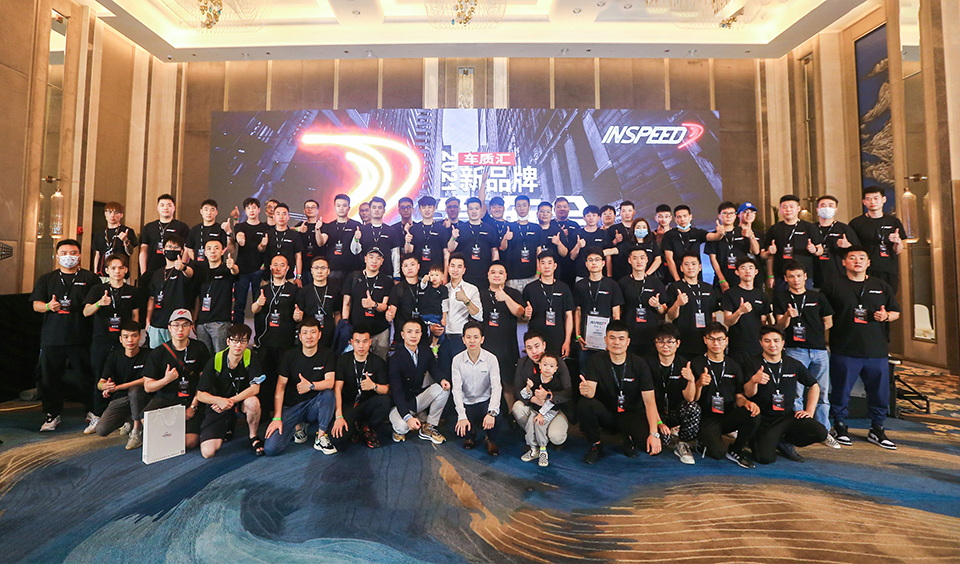 硬速制动新品发布会.jpg