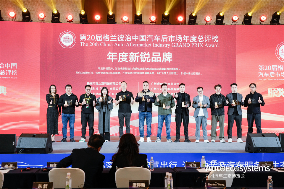 微信图片_20250411164347.jpg