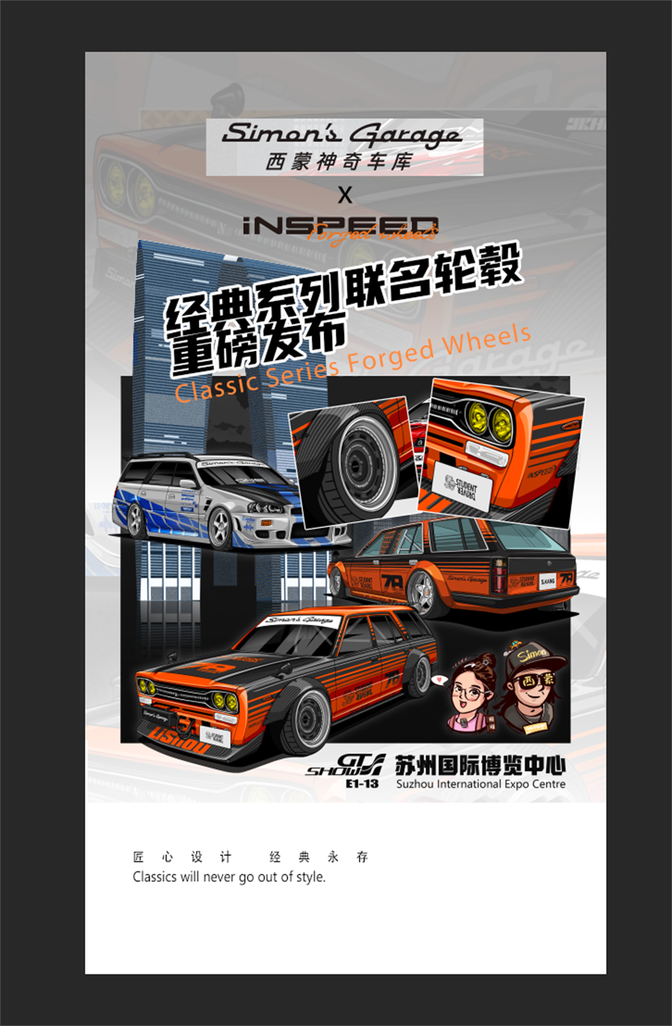 1745479526175597.png 微信图片_20250324153434.png