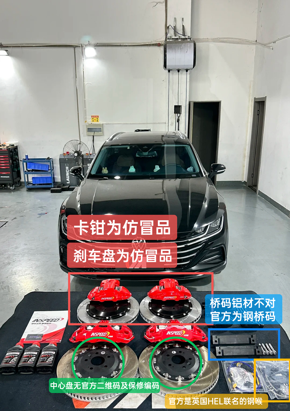 1754117514106332.jpg 硬速1.jpg
