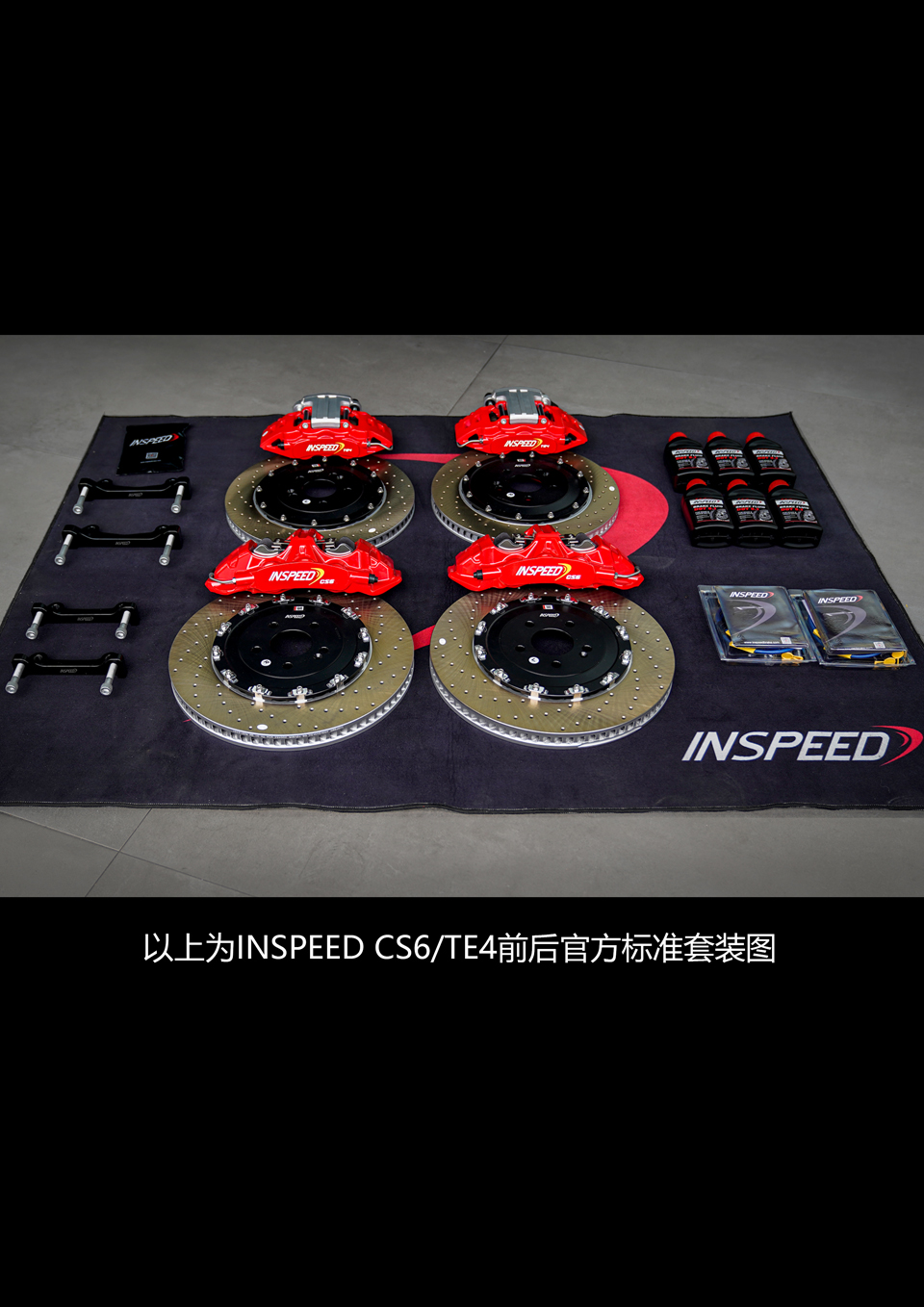 1754117567832141.jpg 硬速-2.jpg
