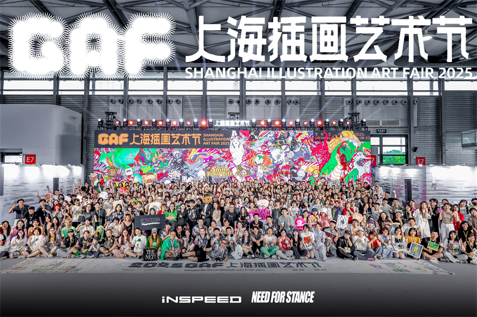 微信图片_20250812142450_247_414.jpg