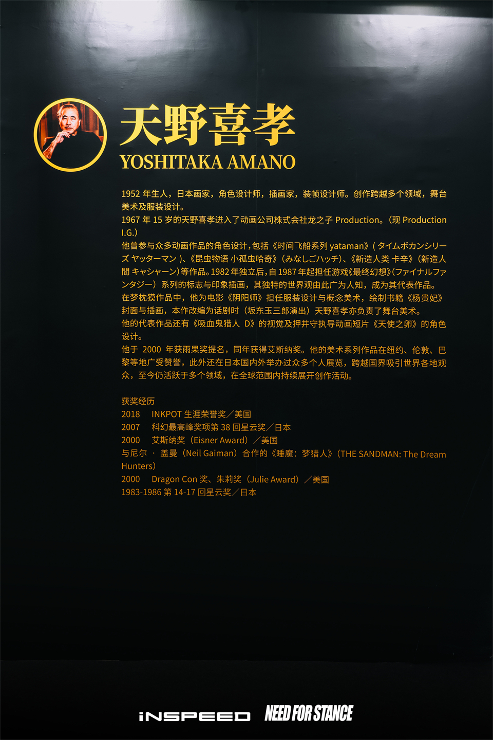 微信图片_20250811220727_239_414.jpg